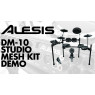 ALESIS DM10 STUDIO MESH KIT Електронна ударна установка