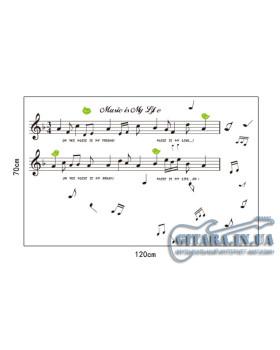 Наклейка на стіну ALL SOUNDS Music Is My Life Нотний стан-foto2