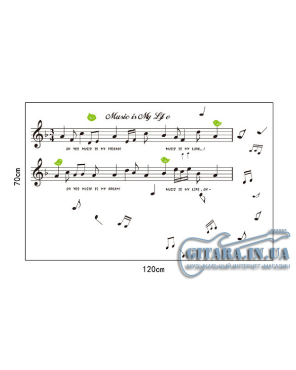 Наклейка на стіну ALL SOUNDS Music Is My Life Нотний стан