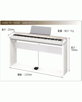CASIO PX-160GD Цифрове піаніно-foto8