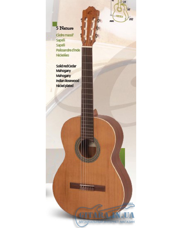 CUENCA Mod.5 Nature Гітара класична