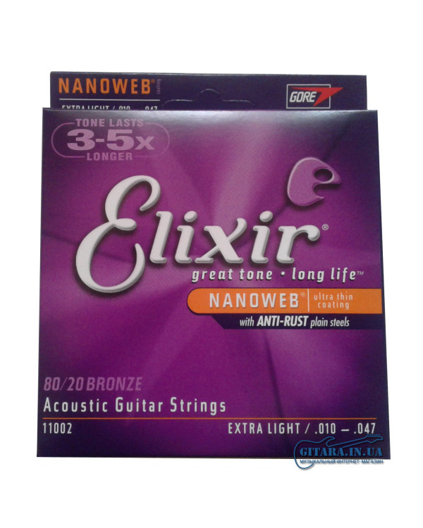 Струни для акустичної гітариELIXIR AC NW EL Acoustic 80/20 Bronze NanoWeb 11002 (.010 -.047)