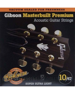 GIBSON SAG-MB10 MASTERBUILT PHOSPHOR BRONZE Струни для акустичної гітари