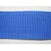 Гітарний ремінь MAXTONE GST1B Blue