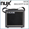 NUX Mightly8 Комбопідсилювач для електрогітари