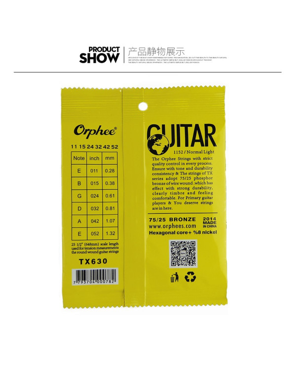 ORPHEE TX630 Струни для акустичної гітари (11-52)