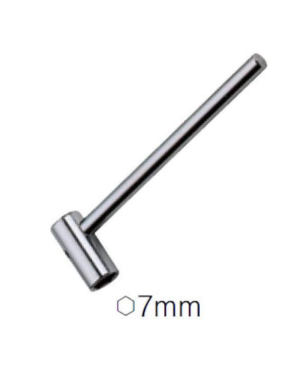 PAXPHIL TR101 Hex Wrench 7mm