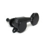 GOTOH SG381-07 L B (1шт.)