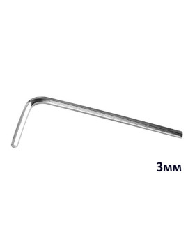 PAXPHIL TR004 (Chrome) Allen Wrench 3mm