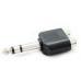 SOUNDKING SKCC 311