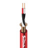 SOUNDKING GA203 (Red)
