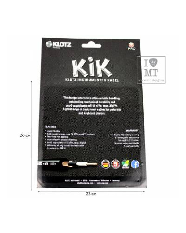 KLOTZ KIK PEDAL PATCHER 20 CM ANGLED Кабель інструментальний