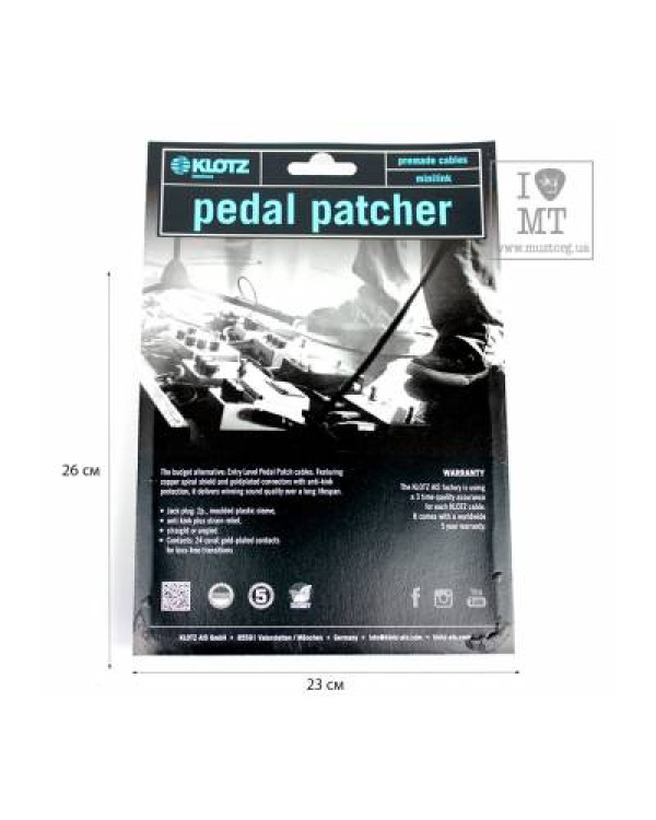 KLOTZ ENTRY LEVEL PEDAL PATCHER 30 CM ANGLED Кабель інструментальний