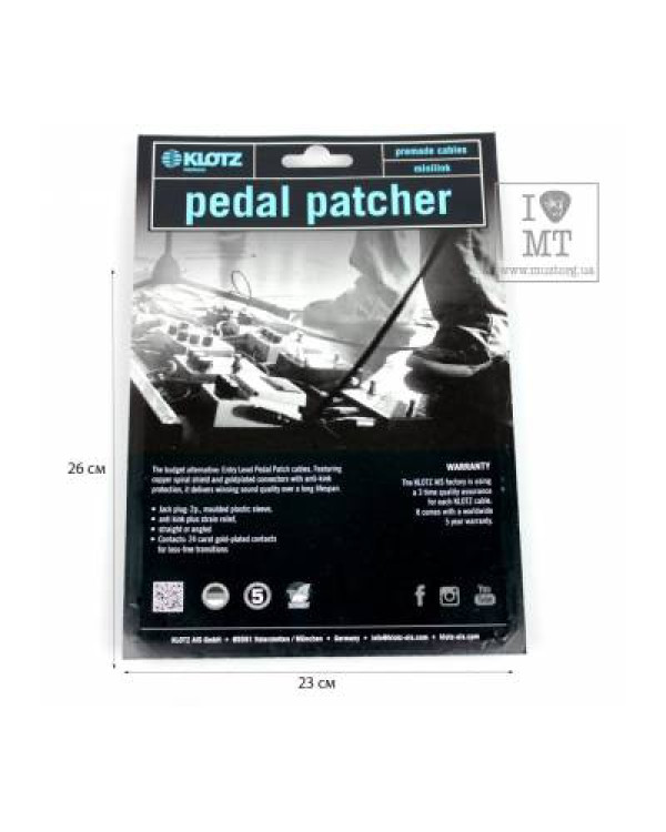 KLOTZ ENTRY LEVEL PEDAL PATCHER 30 CM Кабель інструментальний