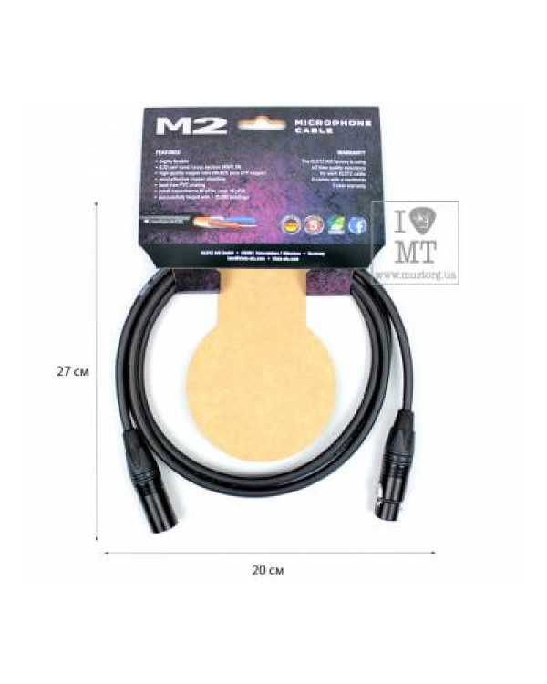 KLOTZ M2 SUPERIOR MICROPHONE CABLE 2 M Кабель мікрофонний