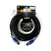 KLOTZ SC-3 SPEAKER CABLE SPEAKON 10 M Кабель акустичний