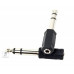 QUIK LOK AD21 Перехідник miniJack - Jack