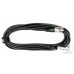 QUIK LOK MX775-5 Кабель мікрофонний