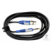 QUIK LOK RKSM300-4.5 Кабель мікрофонний