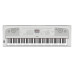 YAMAHA DGX-670 (White)
