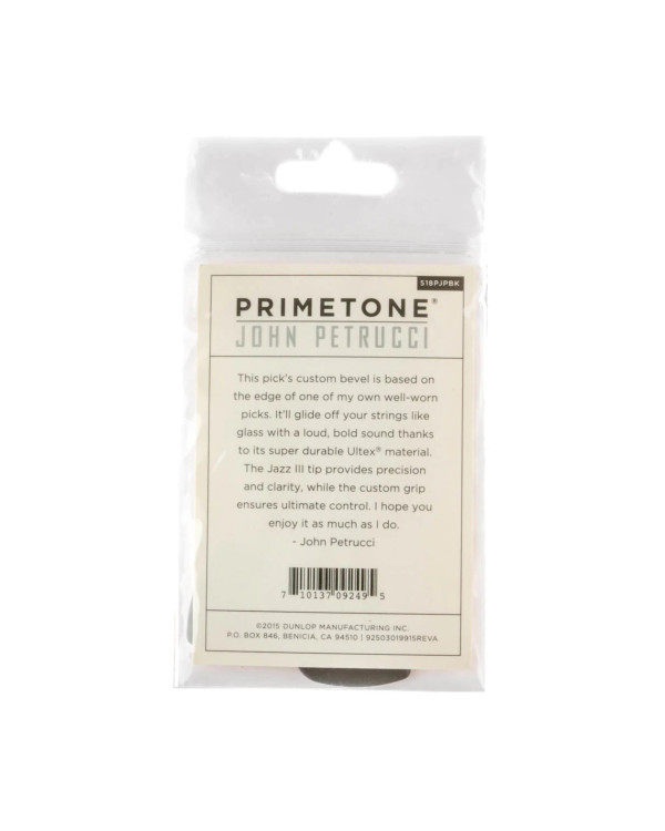 Набір медіаторів DUNLOP JOHN PETRUCCI PRIMETONE PICK BLACK