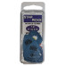 Набір медіаторів EVERLY STAR PICK 12-PACK 1.0