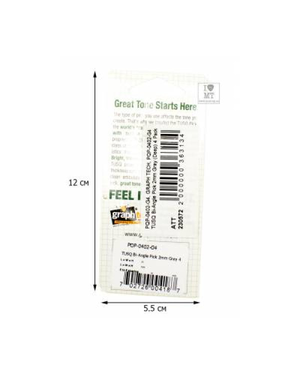 GRAPH TECH PQP-0402-G4 Туск Bi-Angle Pick 2mm Gray (Deep) 4 Pack Набір медіаторів
