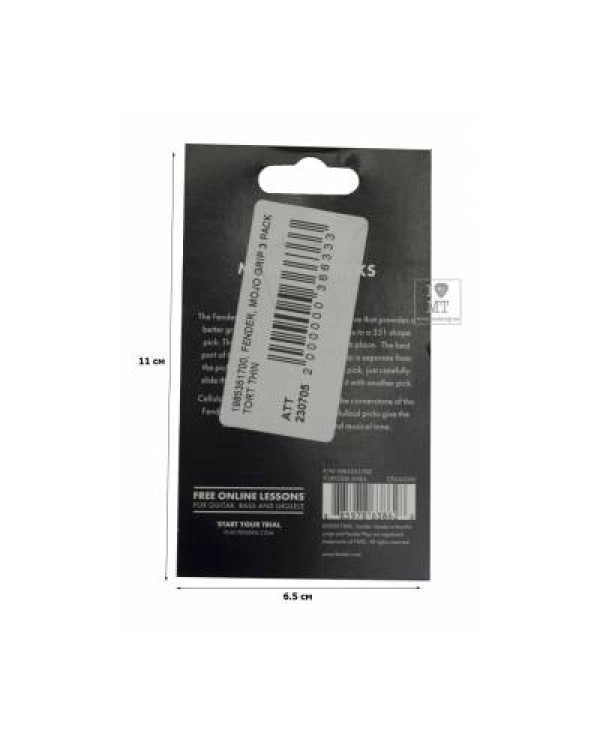 FENDER MOJO GRIP 3 PACK TORT THIN Набір медіаторів