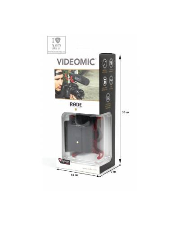 RODE VIDEOMIC RYCOTE Мікрофон