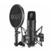RODE NT1 KIT Мікрофон