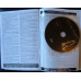 SPECIAL BLUES-2 + Аудио CD