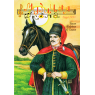 КНИГА МУЗИЧНА ШКОЛА №53 АККОРДЕОН