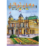 КНИГА МУЗИЧНА ШКОЛА №56 МУЗИЧНА ЛІТЕРАТУРА