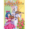 КНИГА МУЗИЧНА ШКОЛА №30 СКРИПИ АНСАМБЛІ