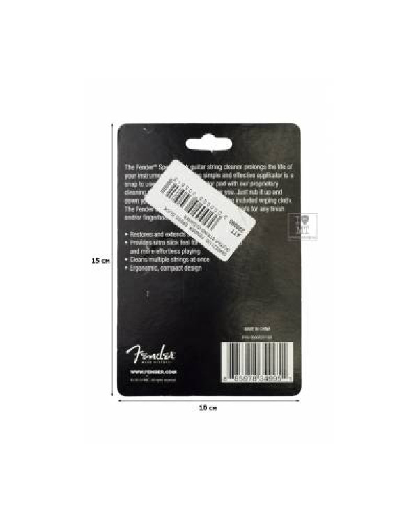 FENDER SPEED SLICK GUITAR STRING CLEANER Засіб для догляду за інструментом