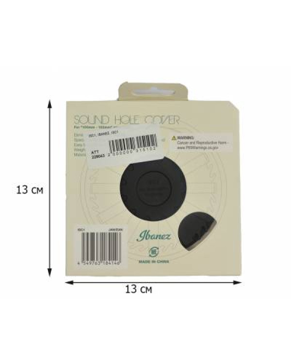 IBANEZ ISC1 Супресор