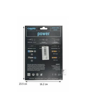 KLOTZ 9V DC EXTENSION Спліттер живлення-foto4