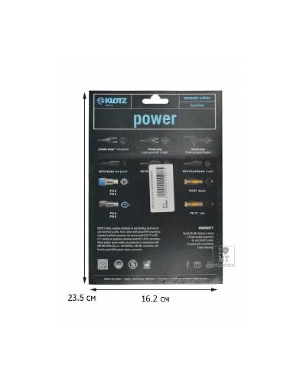 KLOTZ 9V DC EXTENSION Спліттер живлення