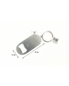 GRETSCH KEYCHAIN BOTTLE OPENER Брелок-foto4