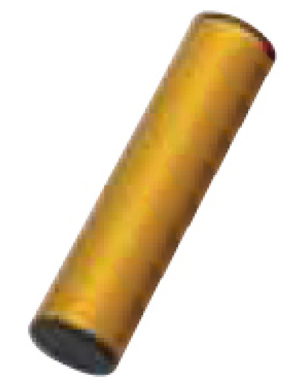 MAXTONE MM-258SB Yellow