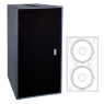 Сабвуфер пасивний SOUNDKING M1218S