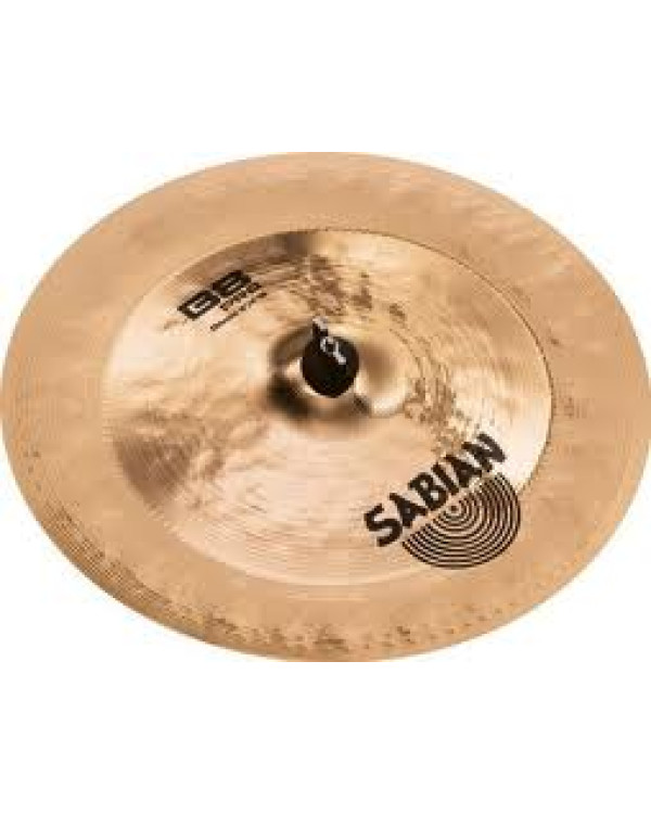 Тарілка для ударних SABIAN B8 PRO New Chinese 16