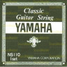 Струни для класичної гітари Yamaha NS110