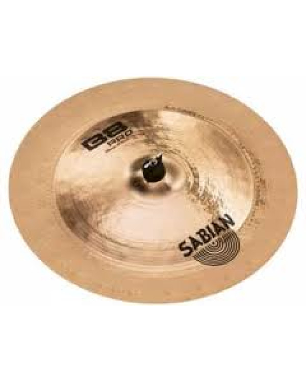 Тарілка для ударних SABIAN B8 PRO New Chinese 18