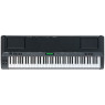Цифрове піаніно YAMAHA CP300