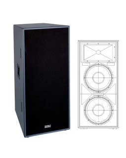 Акустична система пассивна SOUNDKING M2215