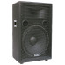SOUNDKING SK J215A Акустична система активна