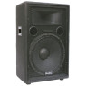 SOUNDKING SK J215A Акустична система активна