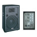 SOUNDKING SK J215A Акустична система активна