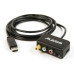 Лінійний USB-кабель ALESIS PhonoLink